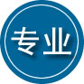郧阳区专业道路救援