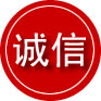 郧阳区诚信救援服务