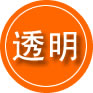 郧阳区救援费用合理